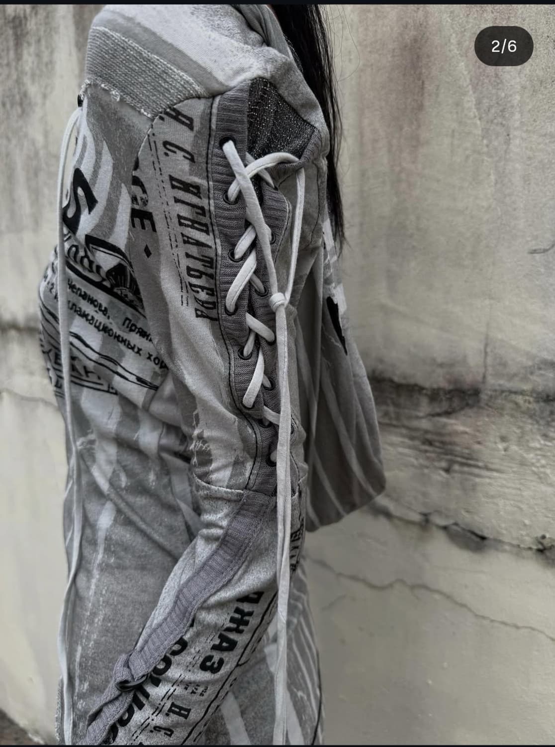 salvage  상품이미지4