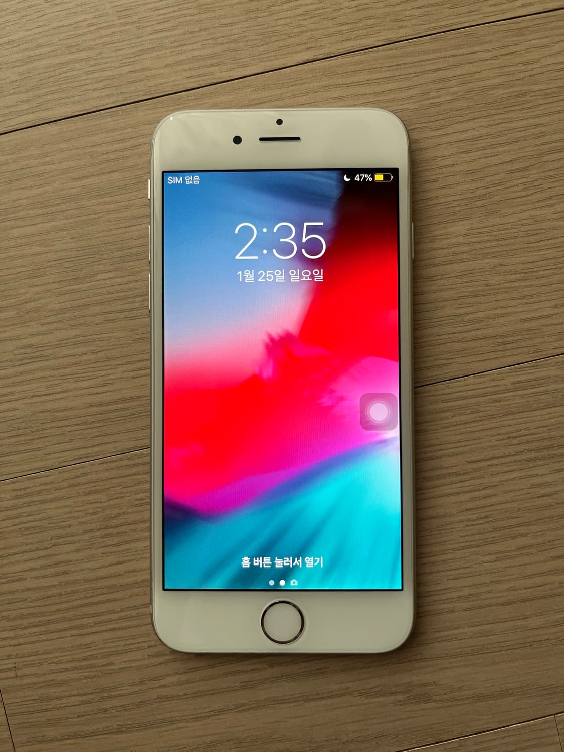 아이폰6 실버 16기가 배터리100 상품이미지2