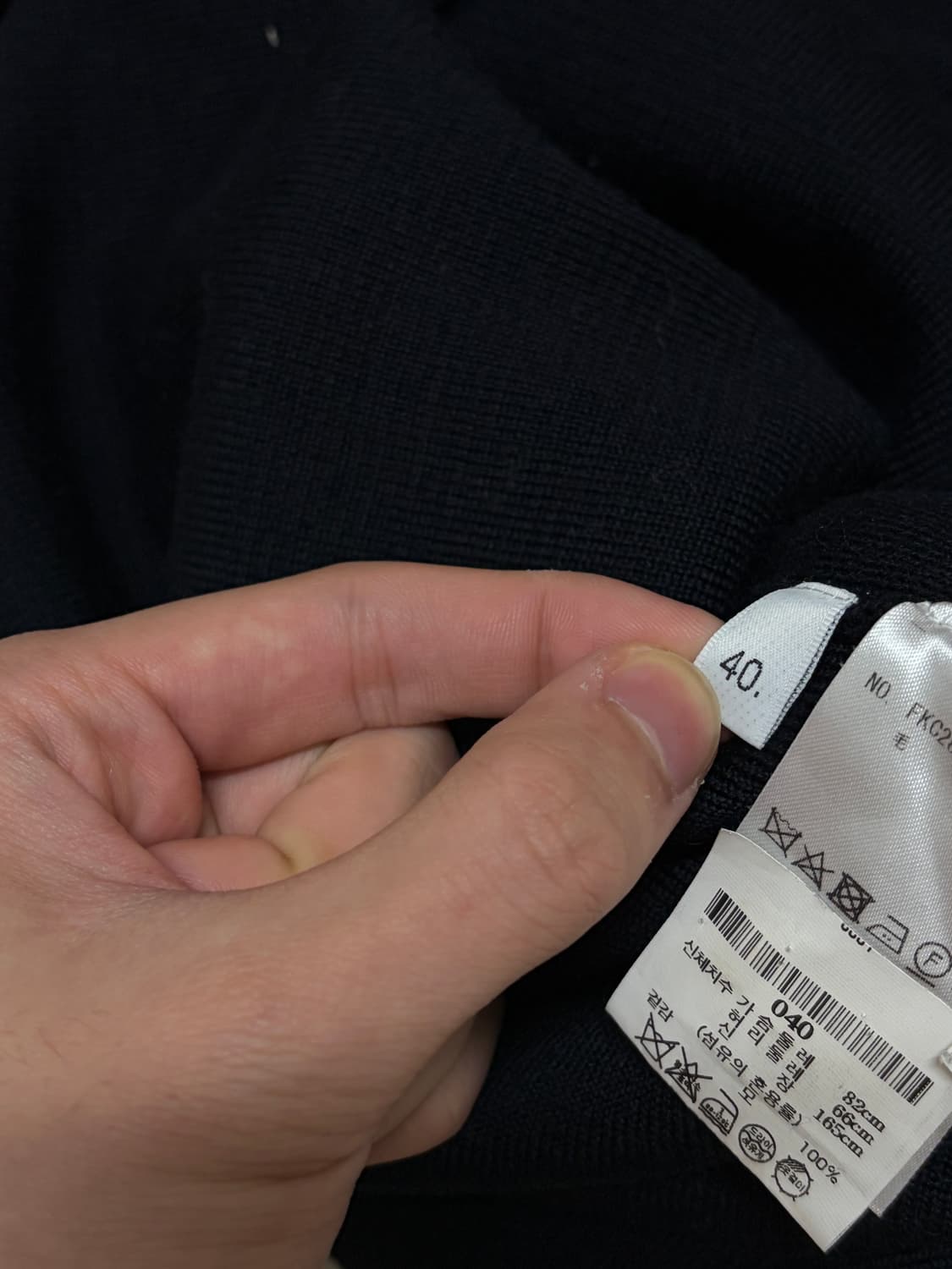 (매장판) 톰브라운 여성 밀라노스티치 금장 가디건 40 톰브라운 가디건 상품이미지7