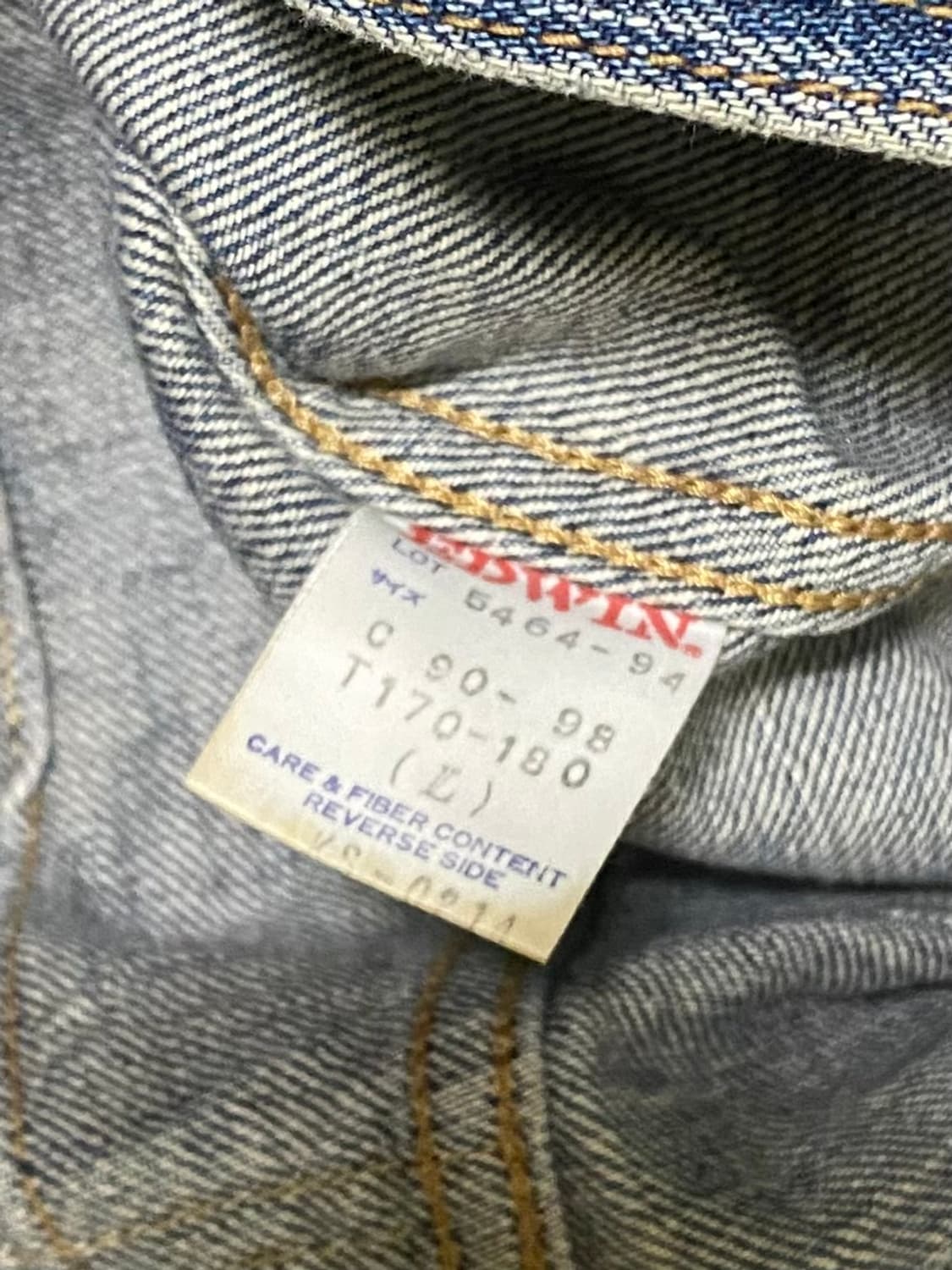 에드윈 빈티지 오버핏 찡 청자켓 105 ~ 110 상품이미지7