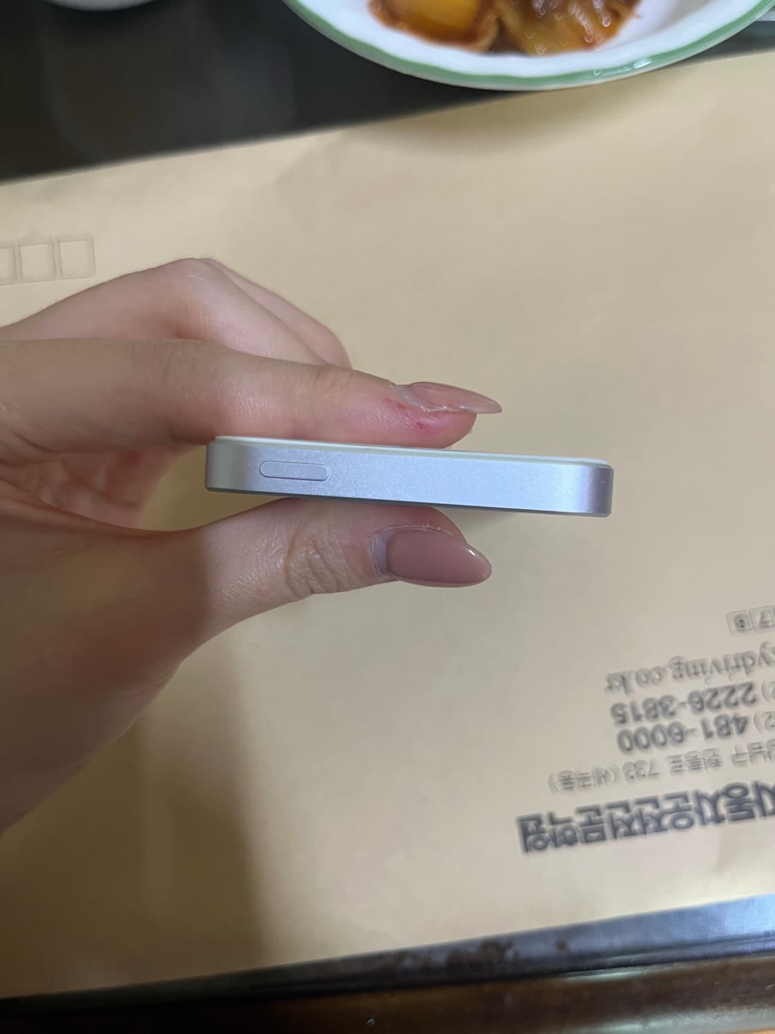 아이폰 se1 실버 상품이미지5