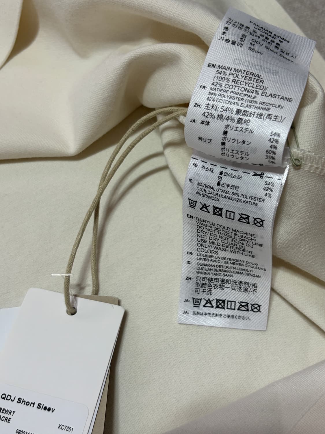 아디다스 x 피어 오브 갓 애슬레틱스 QDJ 숏 슬리브 상품이미지5