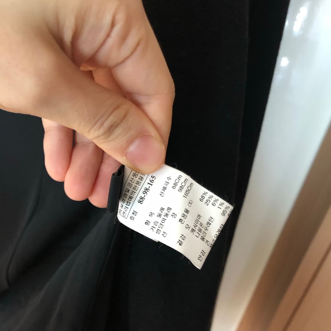 랑방컬렉션 캐시미어25 울자켓 경조사 결혼식 하객룩 올드머니룩 출근룩코트 상품이미지6