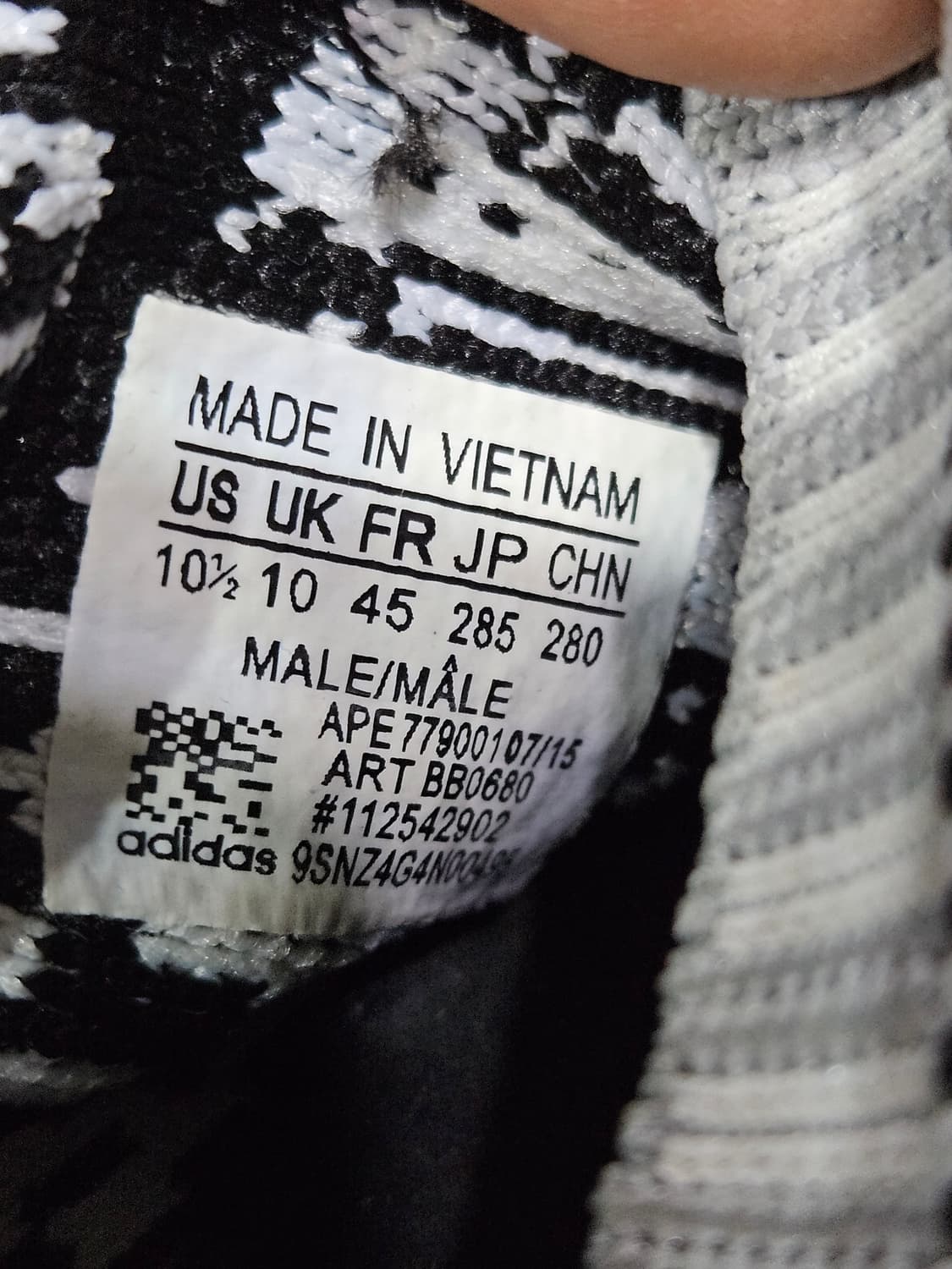 아디다스 NMD R1 프라임니트 블랙 남성 285 런닝화 스니커즈  상품이미지10