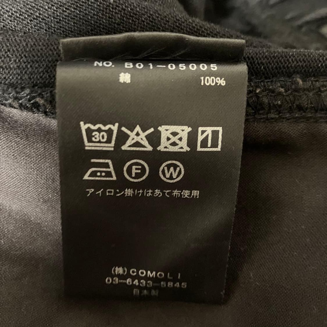 25ss cotton jerseys kneetuck pants 상품이미지5