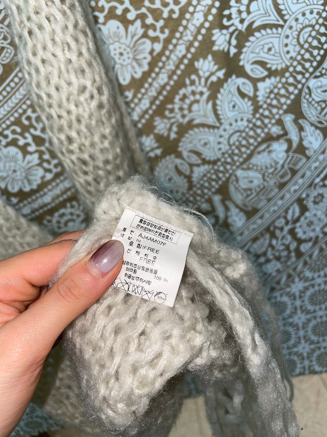 에스크 ask 케이블 니트 머플러 목도리  상품이미지5