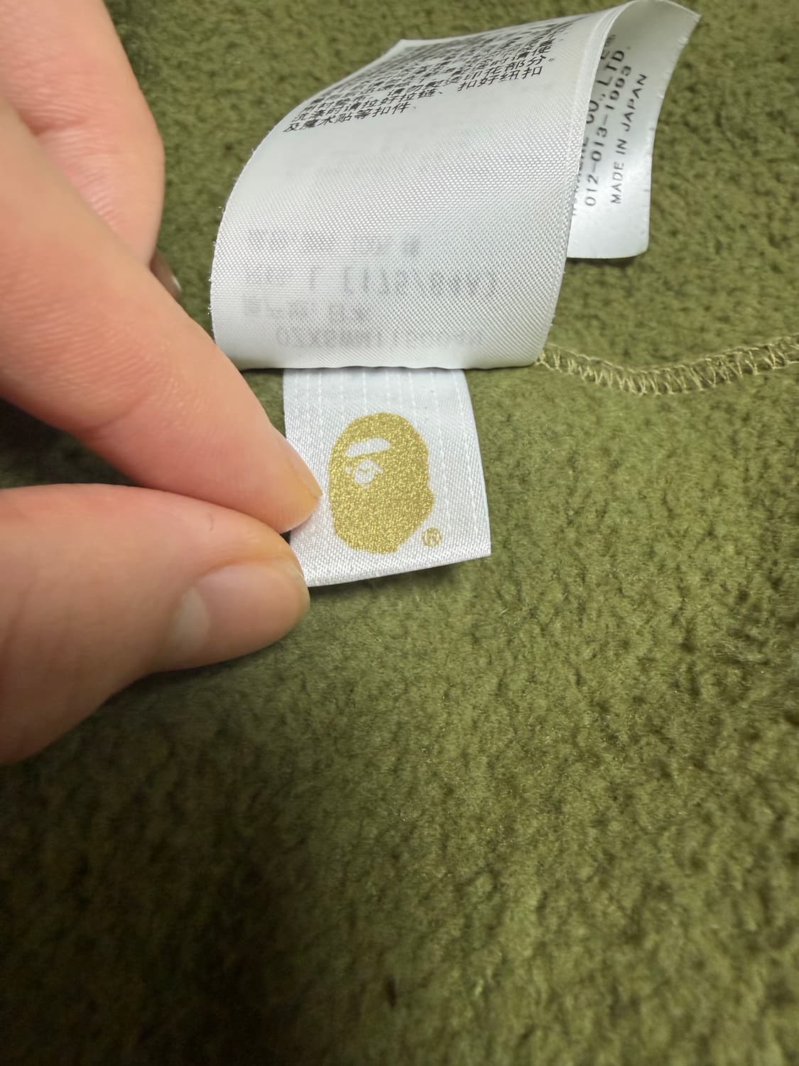 베이프 샤크후드 ponr 녹계 정품 상품이미지5