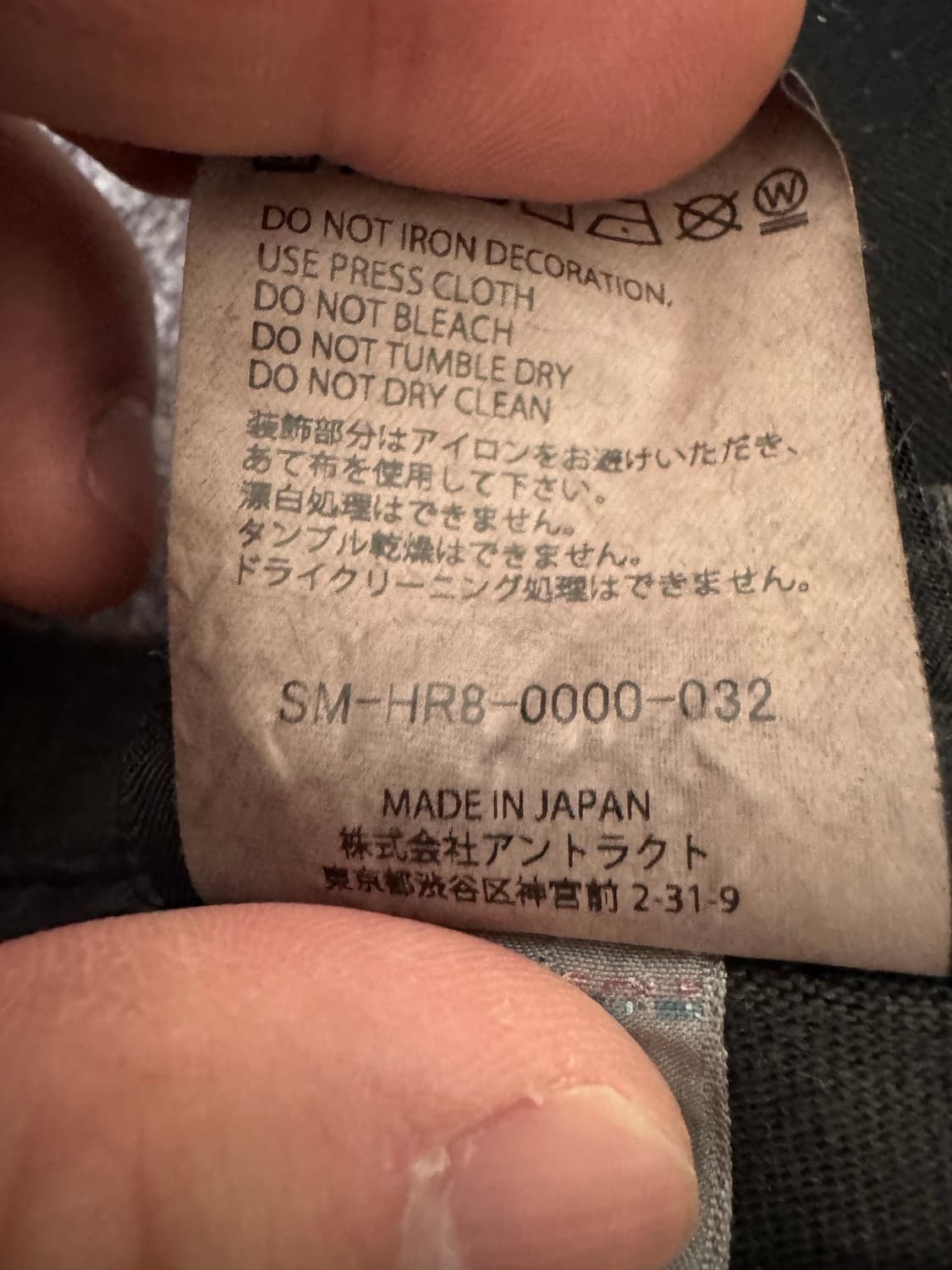 세인트미카엘 컬러풀 롱슬리브 상품이미지6