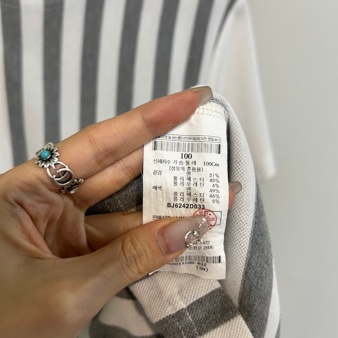 빈폴 골프 남성 반팔 티셔츠 100 상품이미지3