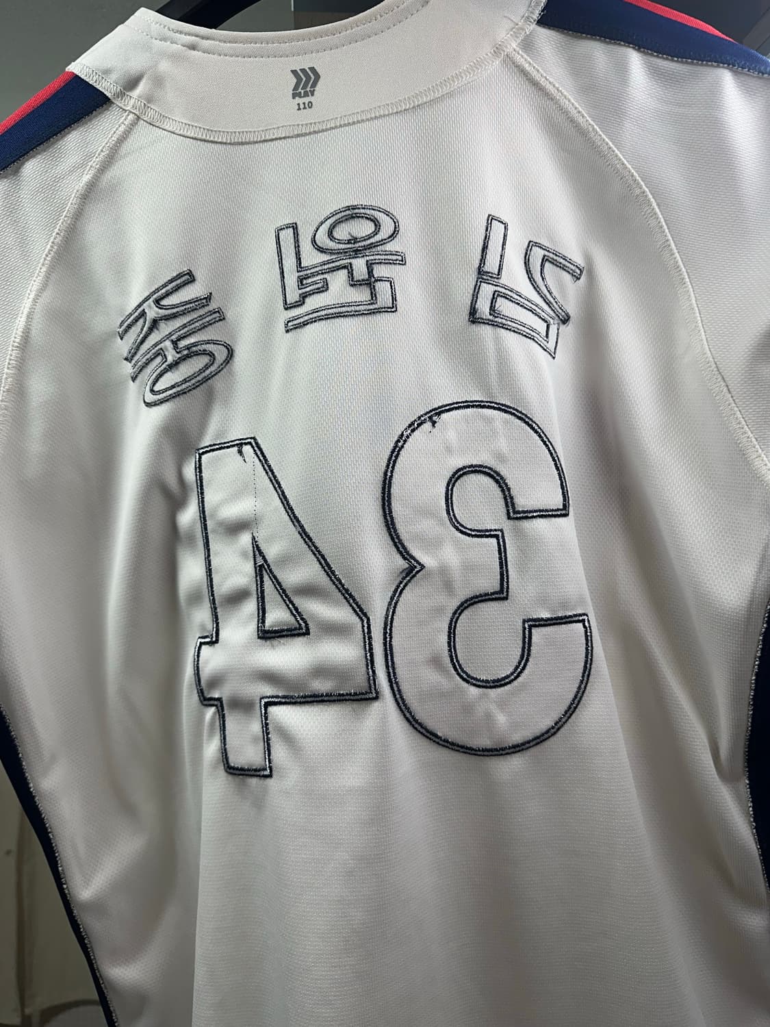 110 2XL 롯데자이언츠 챔피언 홈 프로페셔널 김원중 상품이미지8