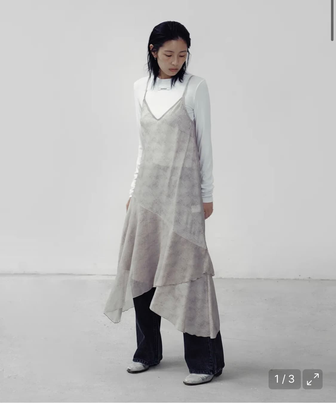 앤써이즈예스 슬립 드레스 상품이미지1