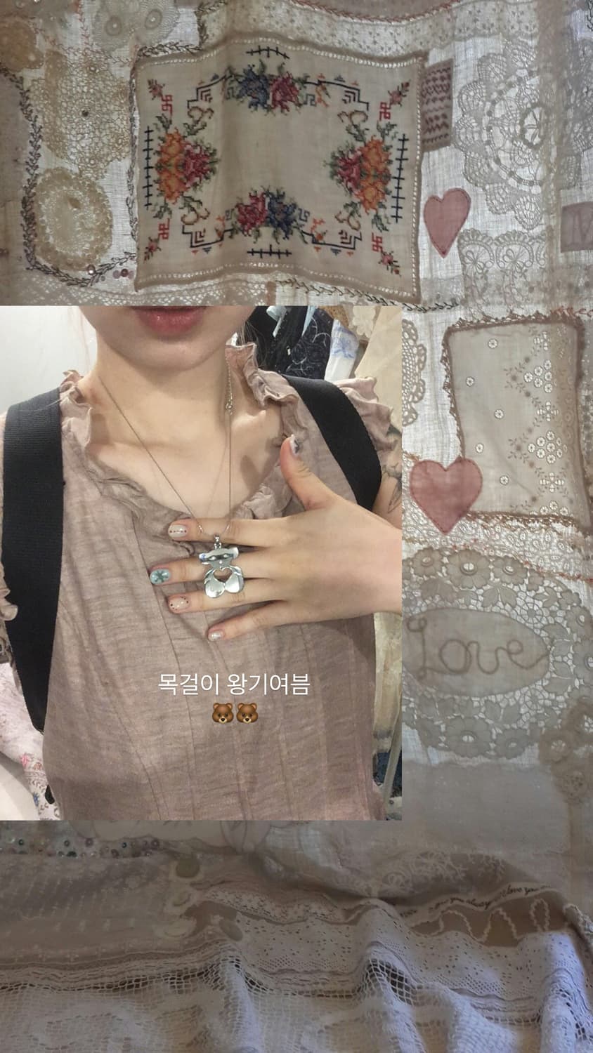 Vintage Teddy Heart Necklace 상품이미지3