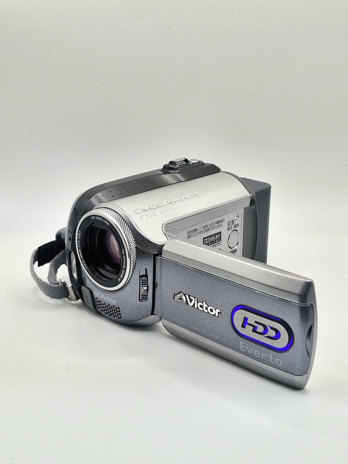 JVC GZ-MG275 빈티지캠코더 [ a급 ] 상품이미지5