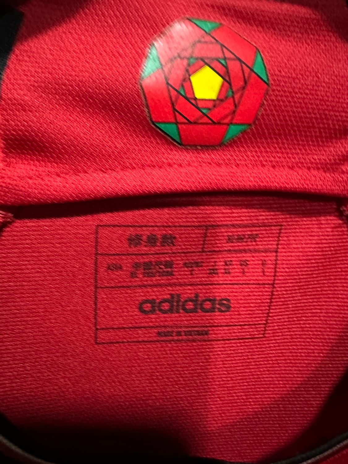 아디다스 맨유 23/24 레플리카 XL 상품이미지4