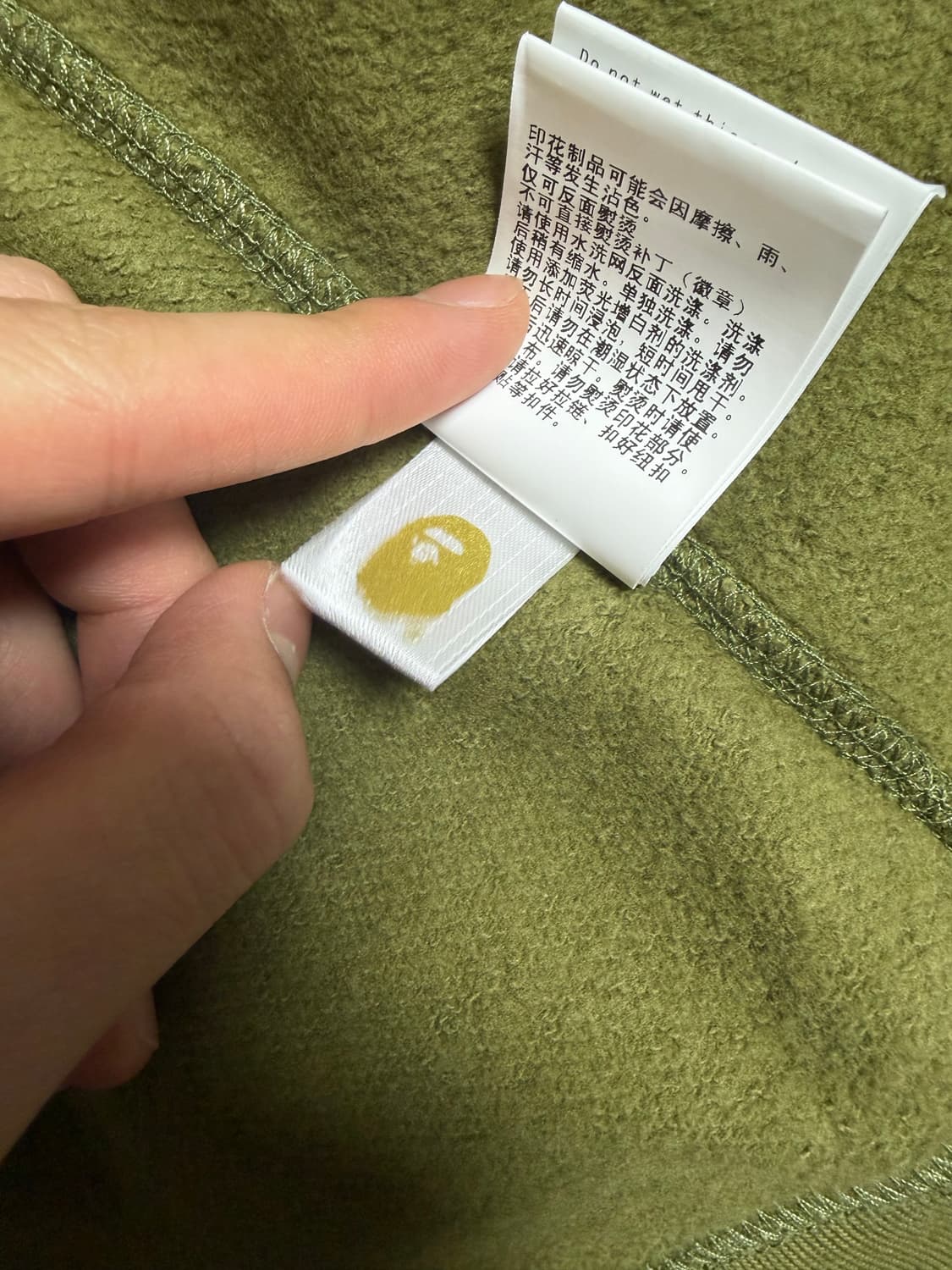 베이프 샤크후드 녹계 상품이미지6