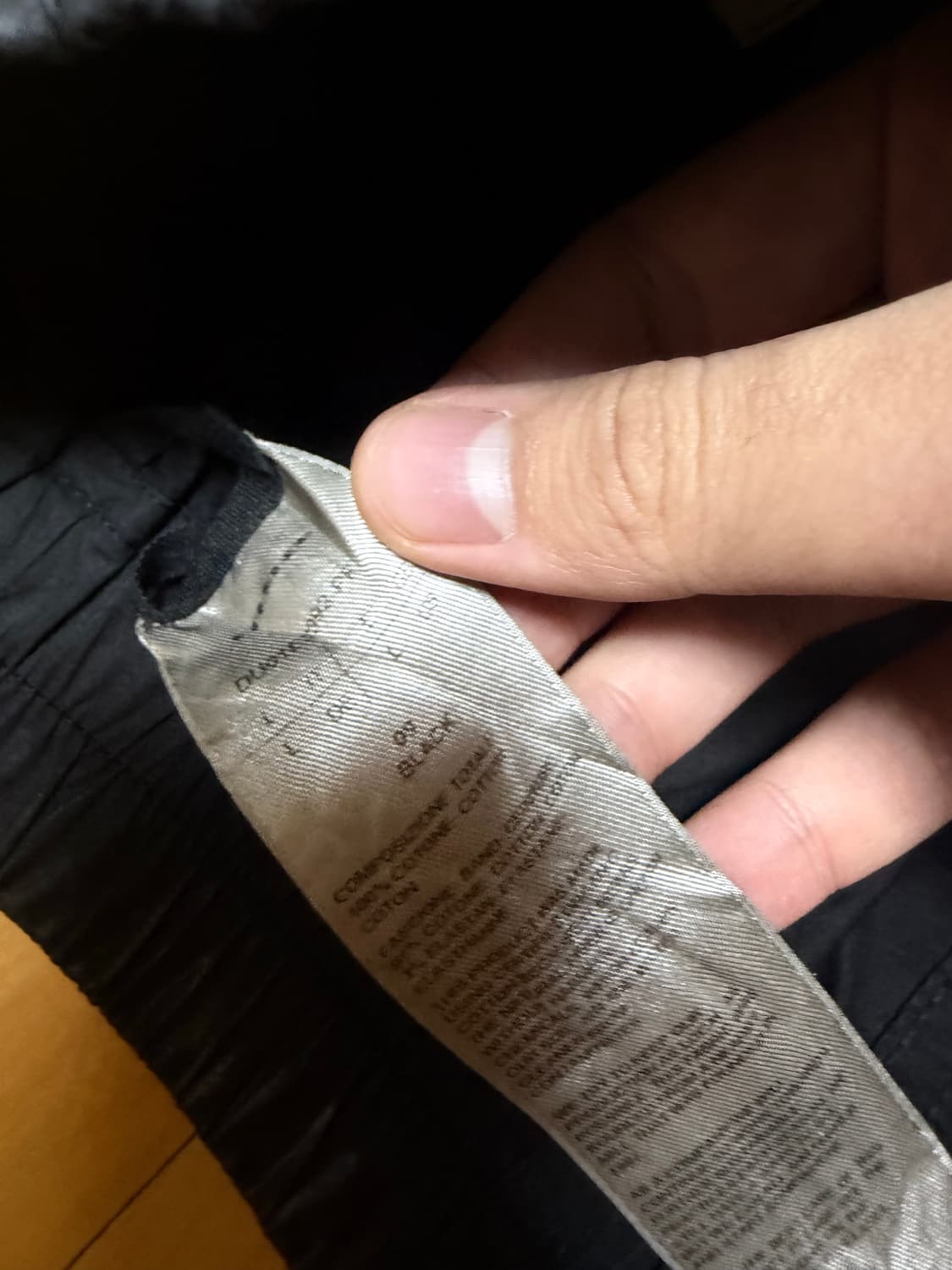 [짐정리특가]릭오웬스 다크쉐도우 왁스 푸셔 팬츠 L 상품이미지4