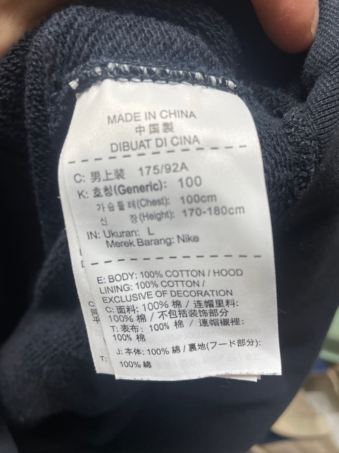 나이키 후드티 상품이미지5