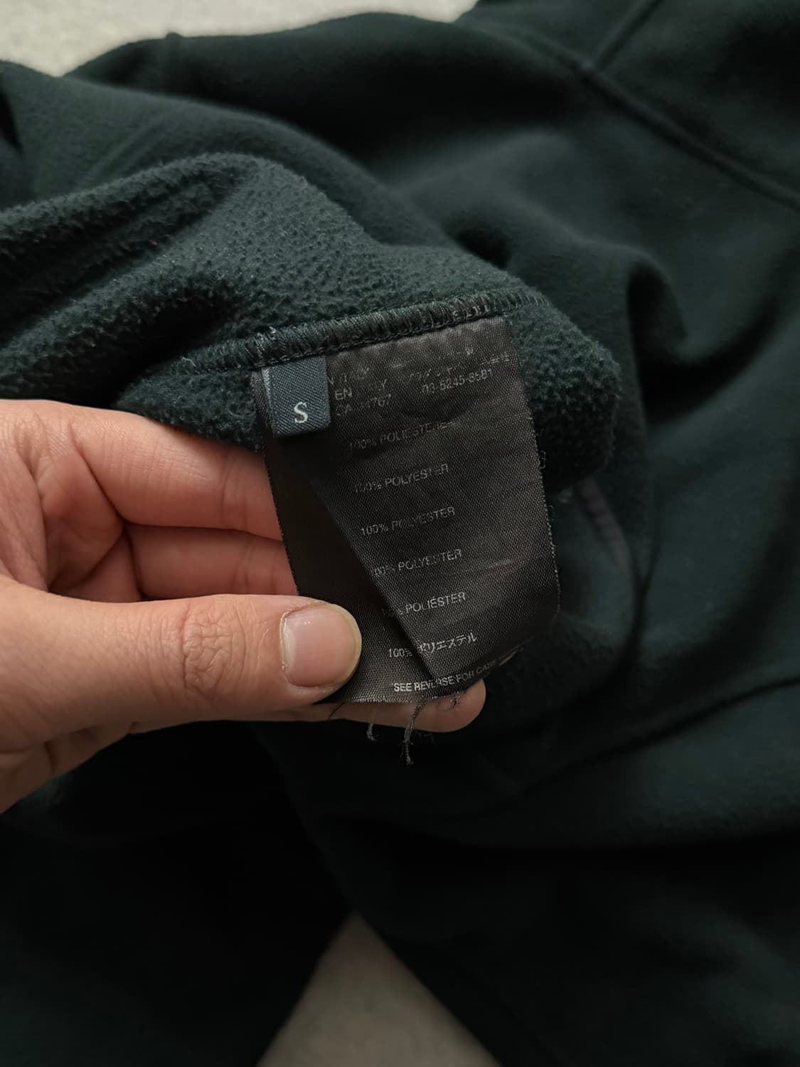 99AW 프라다 스포츠 닌자후드플리스집업 상품이미지7