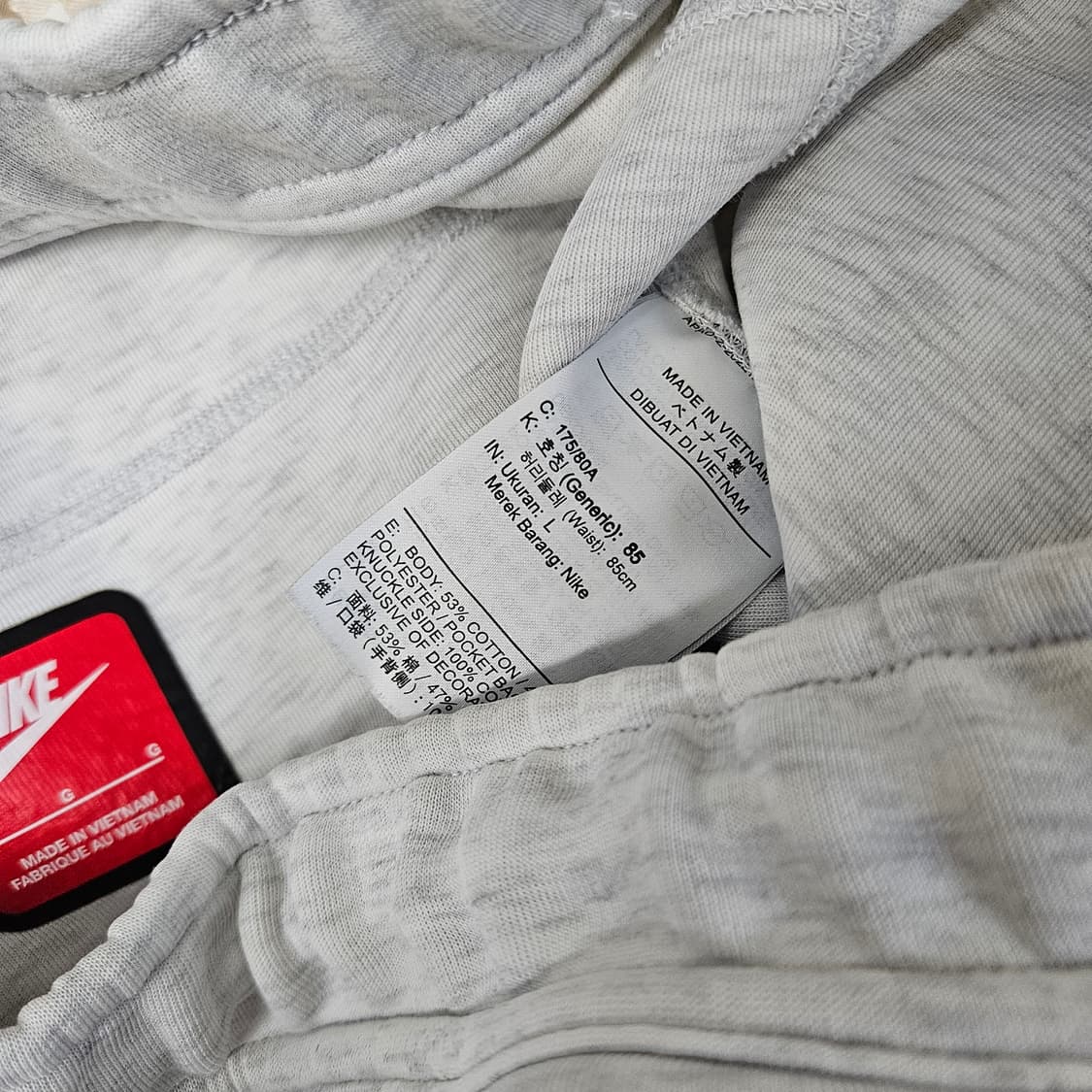 나이키 밴딩 조거팬츠 남자32 상품이미지2