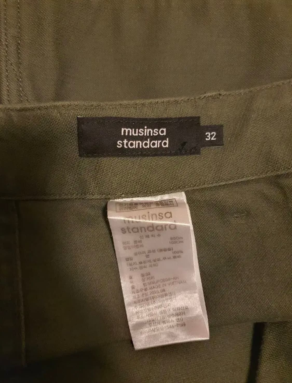 (교환) 무신사 스탠다드 레플리카 퍼티그 팬츠 32->33/34 상품이미지3