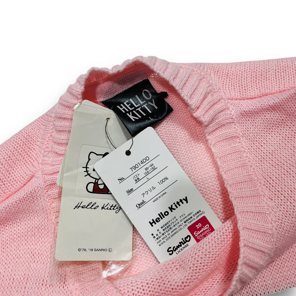 Hello Kitty 2018s Big Logo Knitwear 상품이미지5