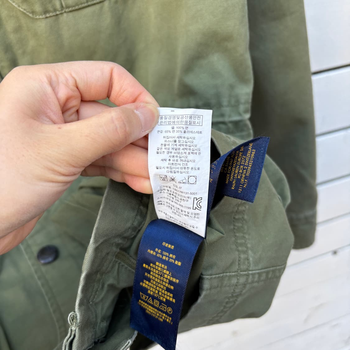 Polo 폴로 밀리터리 필드자켓 야상 상품이미지8