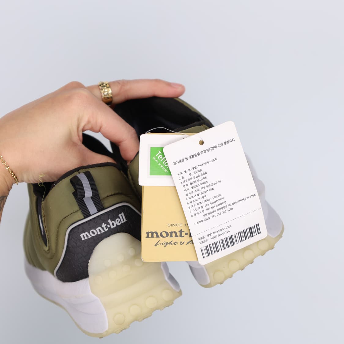 235 새상품 몽벨 패딩 슬립온 0304H1 상품이미지3