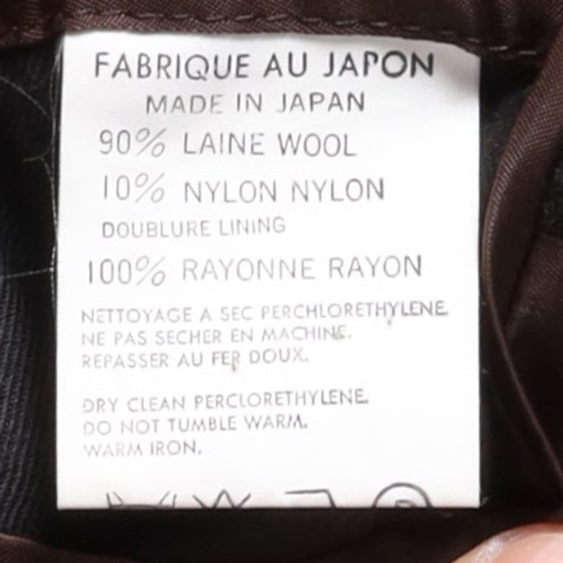 Y's for men Check Pattern 3B Wool Blazer 상품이미지9