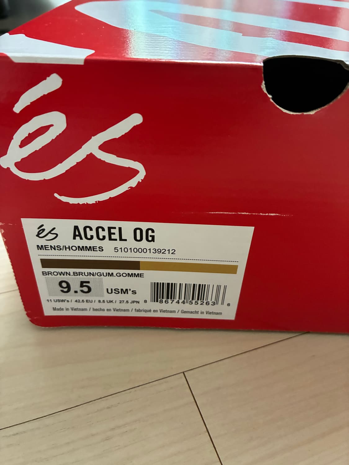 es accel og 상품이미지5