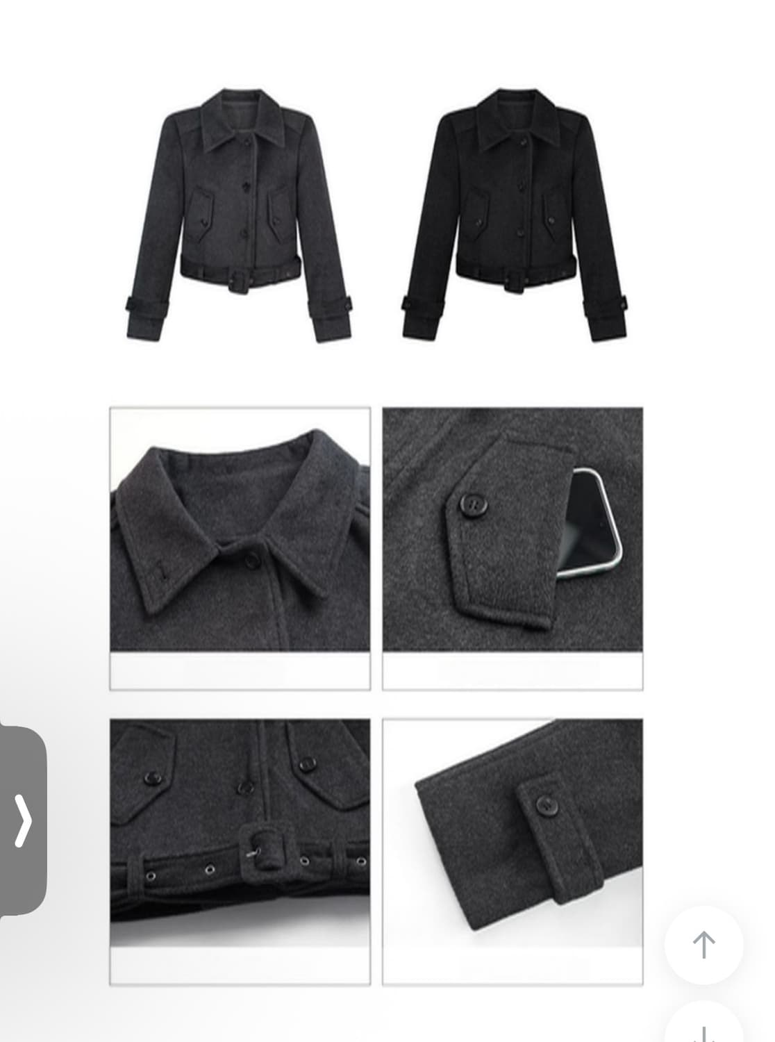 하이넥벨트 숏자켓 상품이미지4