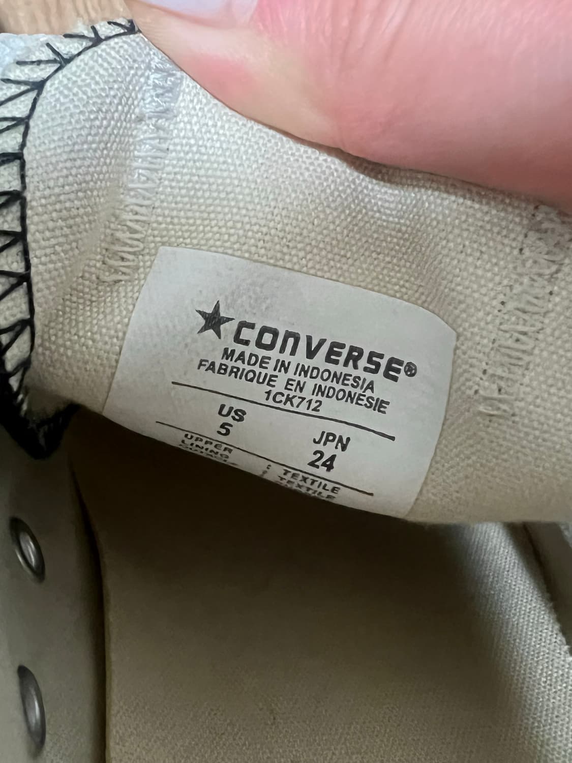 꼼데가르송 컨버스 블랙 스니커즈 상품이미지6