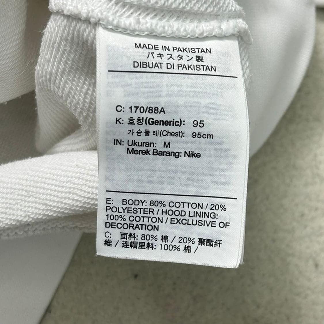 나이키 스포츠웨어 JDI 크루넥 후드티 화이트 M 상품이미지7
