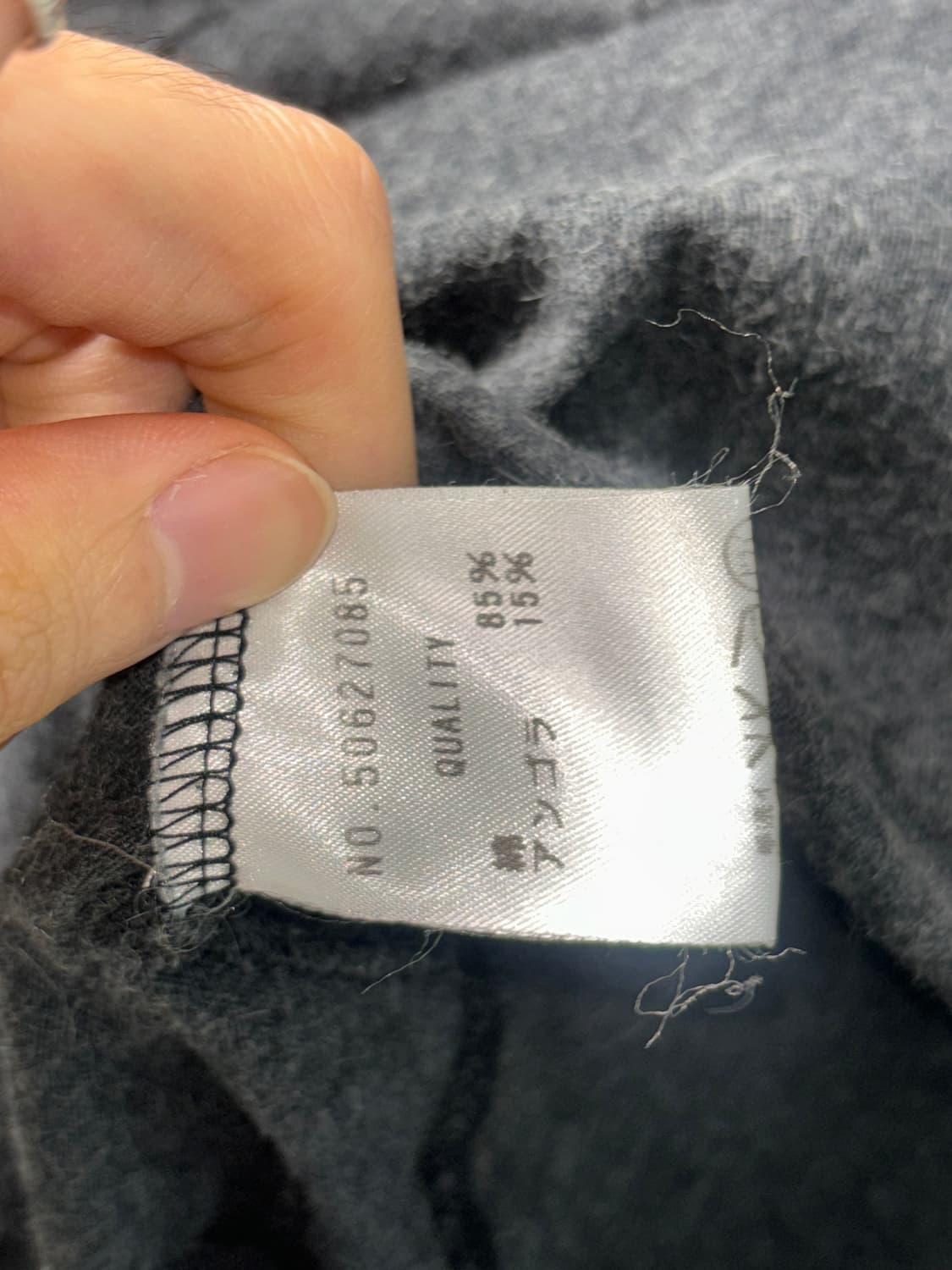 Reac 비대칭 니트  상품이미지5