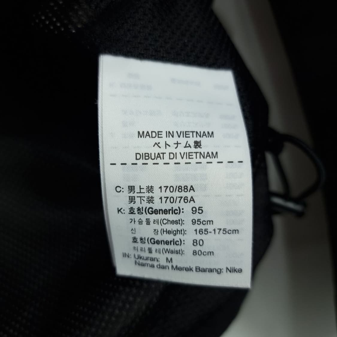 [나이키] 골프 투웨이 소매 탈부착 지퍼 바람막이 자켓 블랙 M19967 상품이미지9