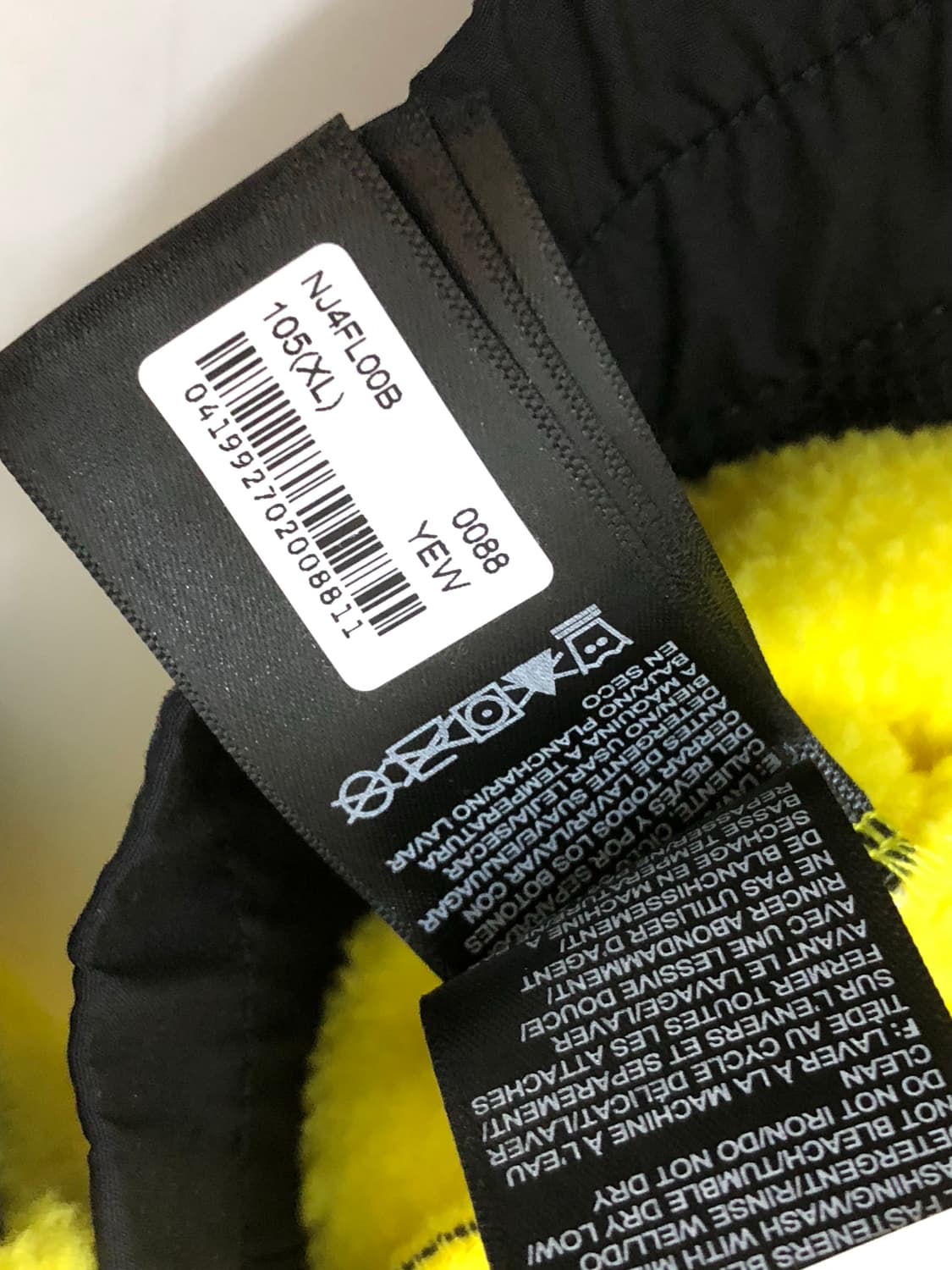 The Northface 더노스페이스 익스트림 플리스 풀집업 자켓 상품이미지10