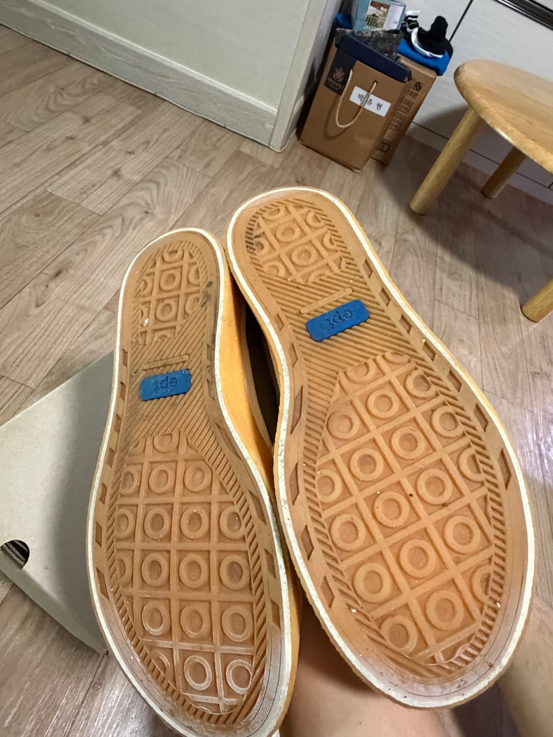 EPT DIVE LAYER 올리브 스니커즈 270 상품이미지2