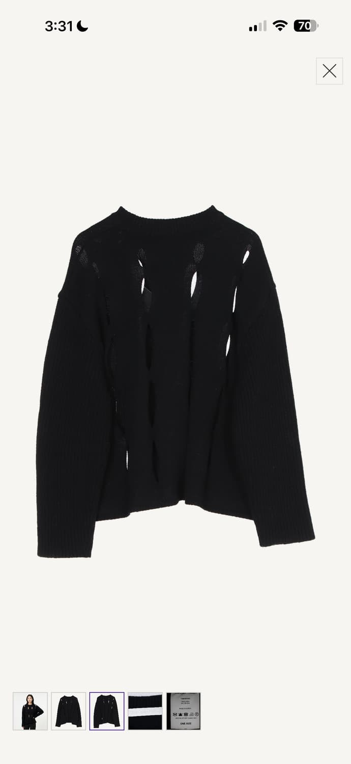 더오픈프로덕트 구멍니트 상품이미지3