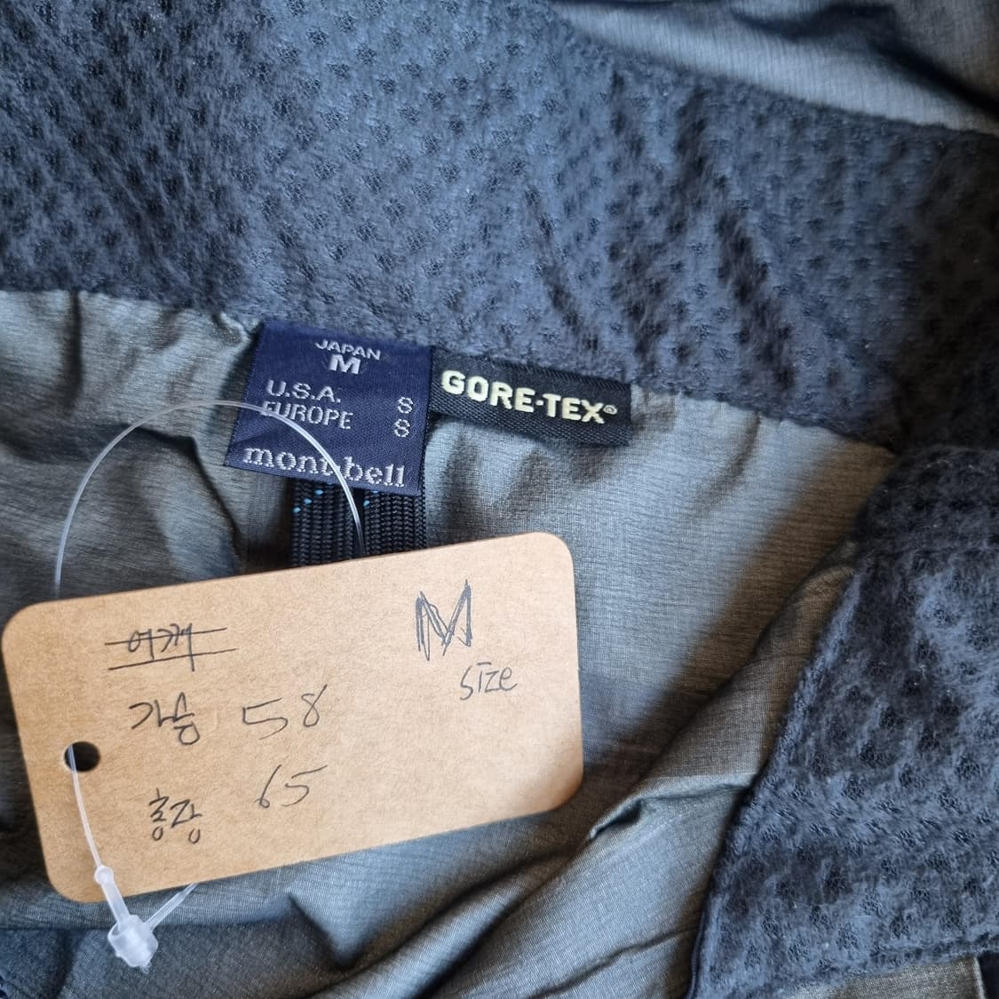 몽벨 고어텍스 고프코어 자켓  상품이미지9