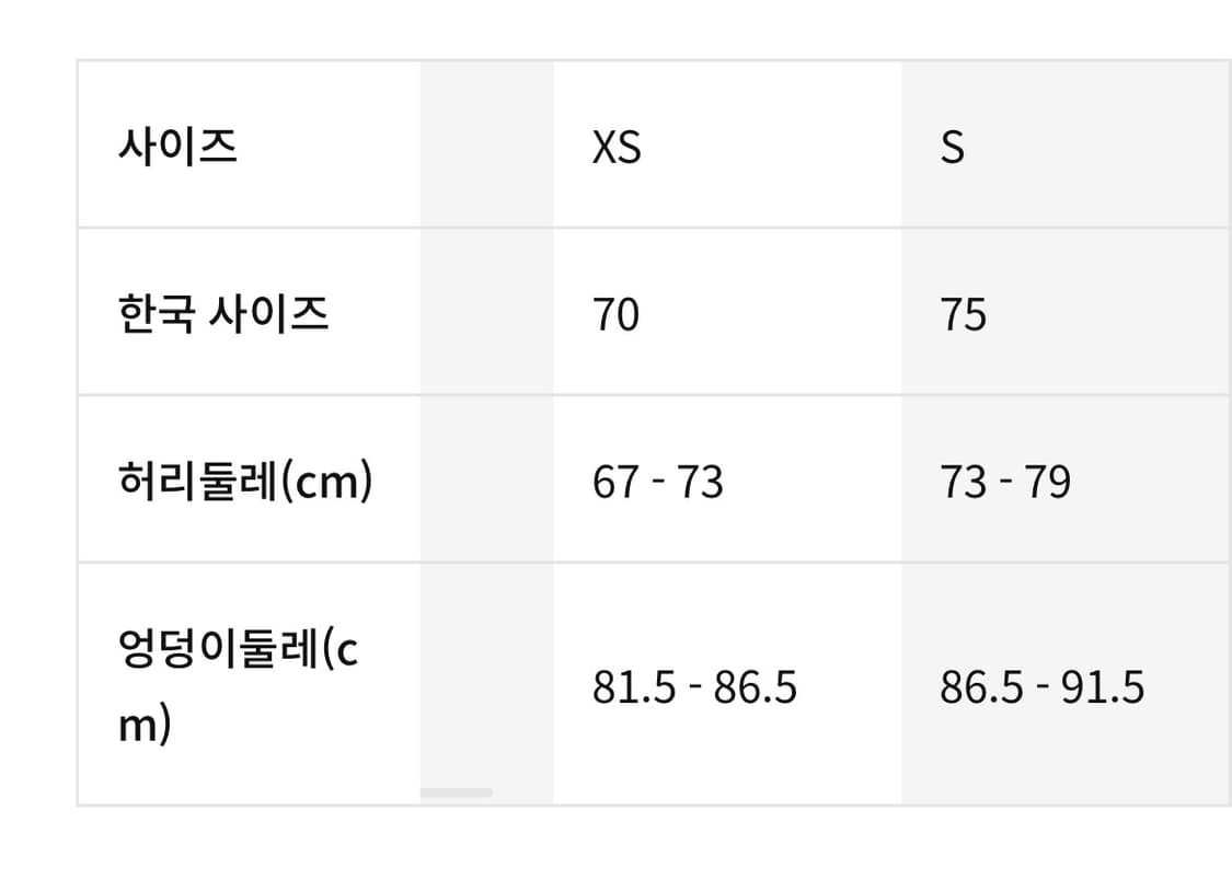 나이키 남성 오버사이즈 우븐 트랙 상품이미지6