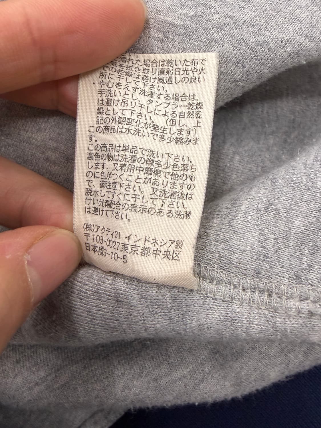 폴로 스포츠 랄프로렌 자켓 상품이미지9