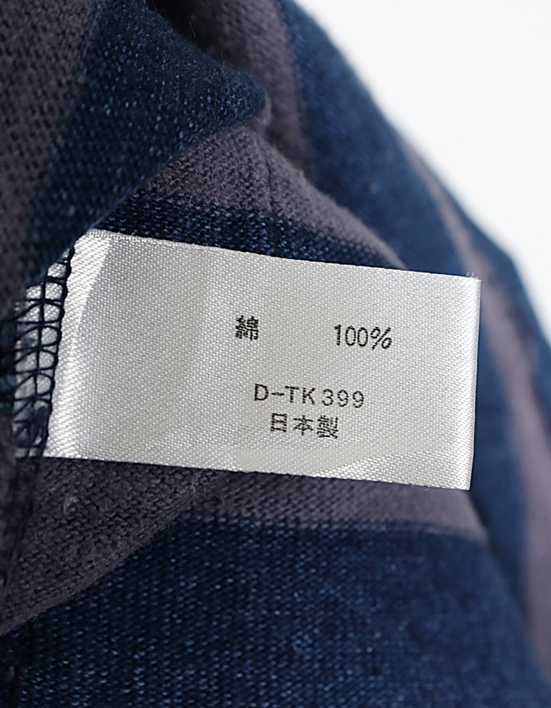 BLUE/BLUE Pocket Basque Shirts 상품이미지7