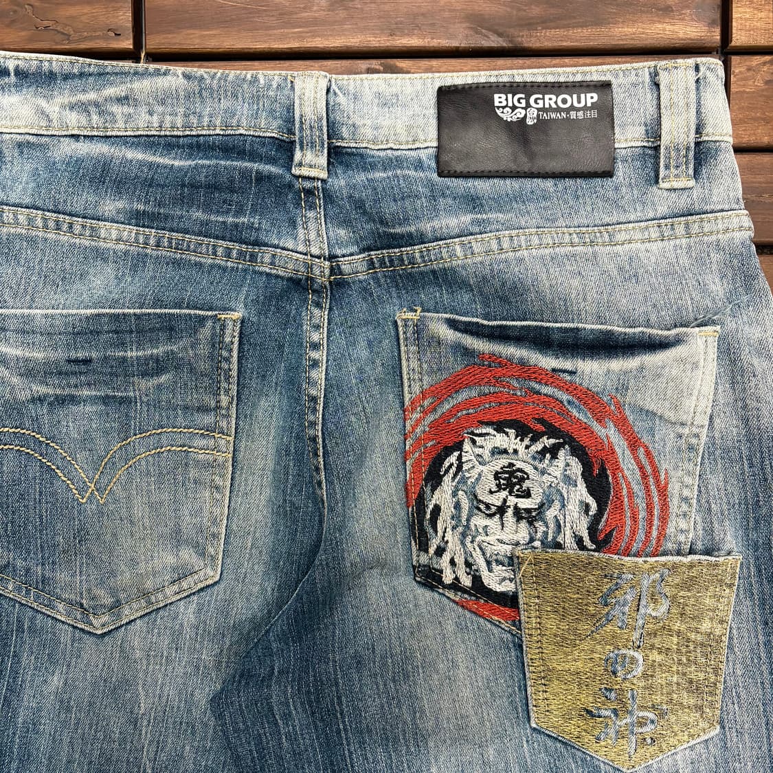 (31) 재패니즈 오니 자수 데님 팬츠 made in JAPAN 상품이미지4