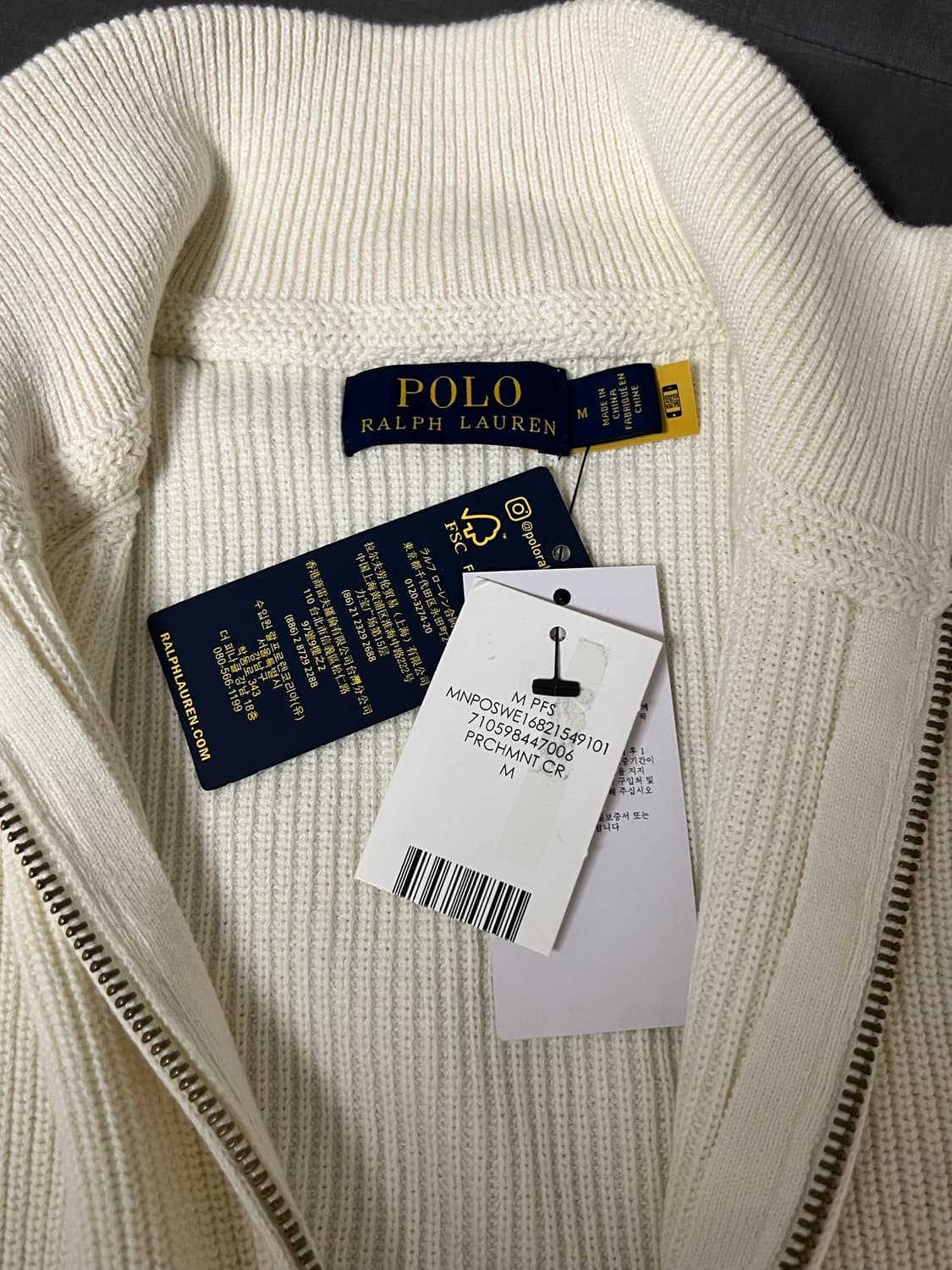 폴로 랄프로렌 니트집업 m사이즈 상품이미지3