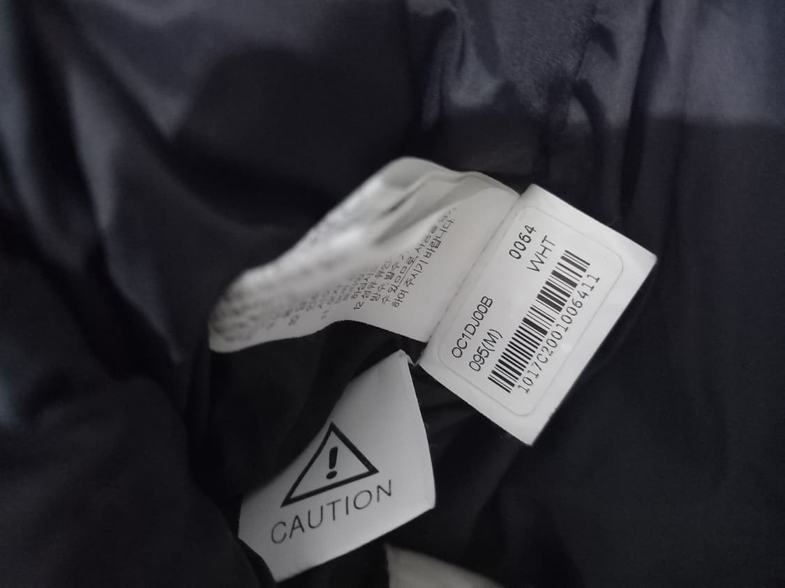 노스페이스 평창올림픽 코리아 거위털 구스 롱패딩 95/M 상품이미지8