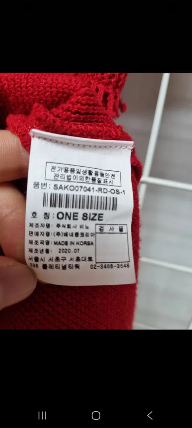 시슬리 니트원피스 55 상품이미지6