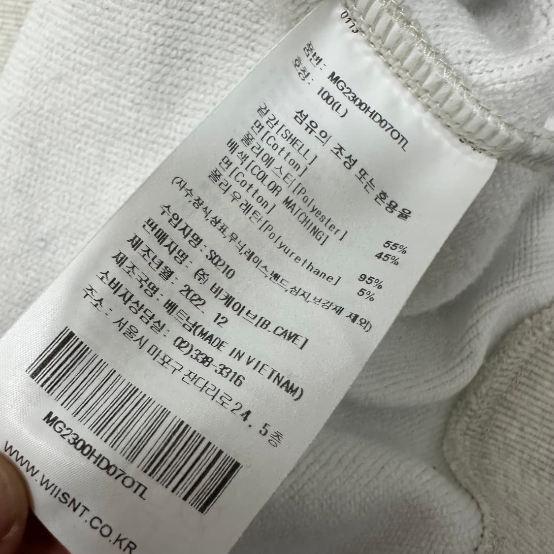 마크곤잘레스 후드티셔츠 그레이 L 상품이미지7