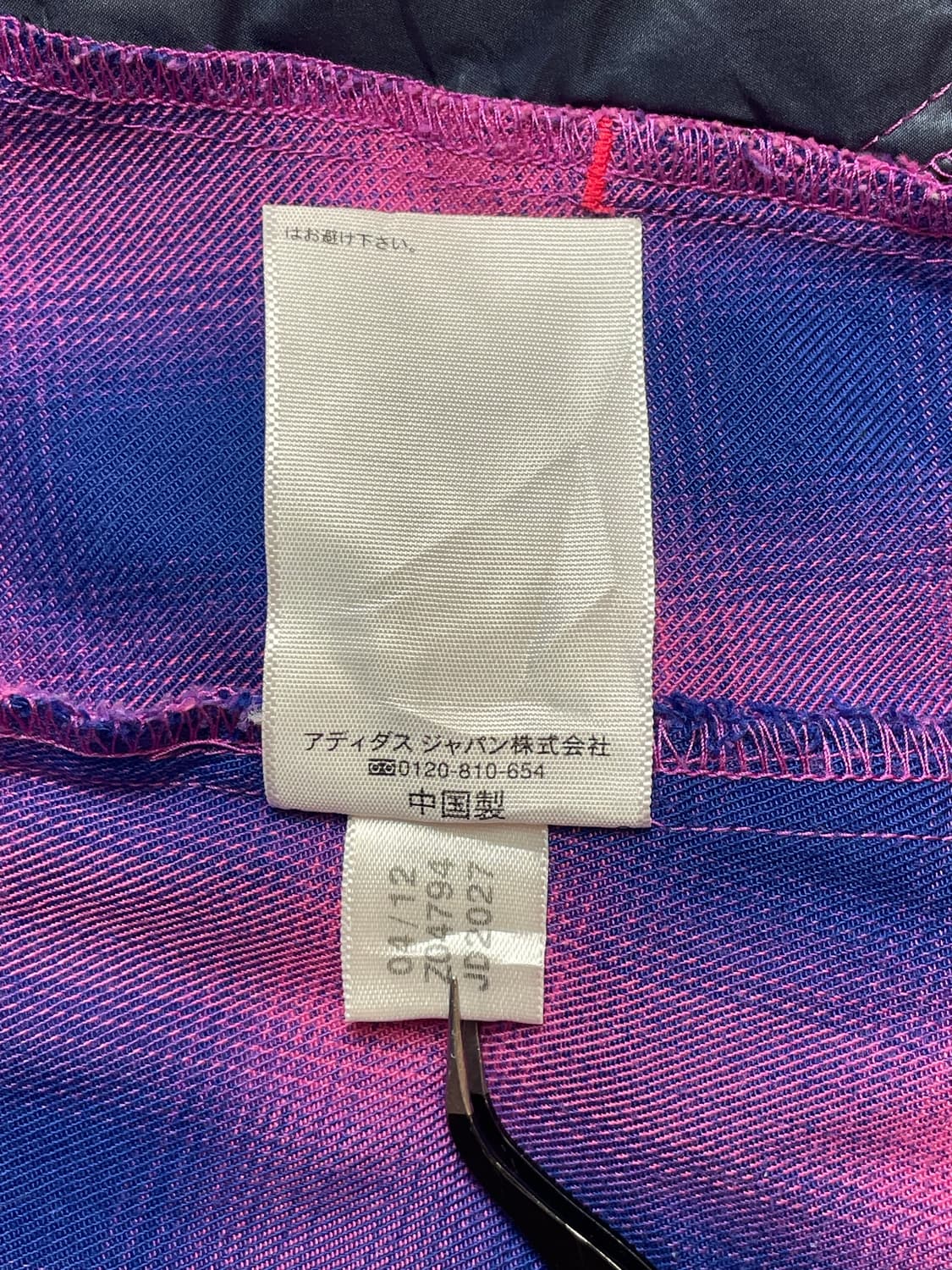 아디다스 체크 바람막이 상품이미지9