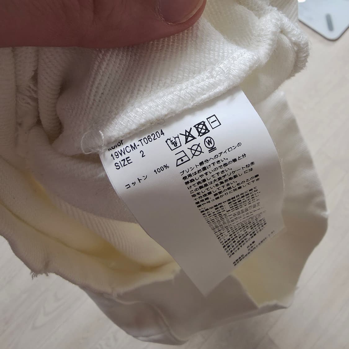 [2] kolor 데미지 스웻 셔츠 맨투맨 컬러 컬러비콘 상품이미지4