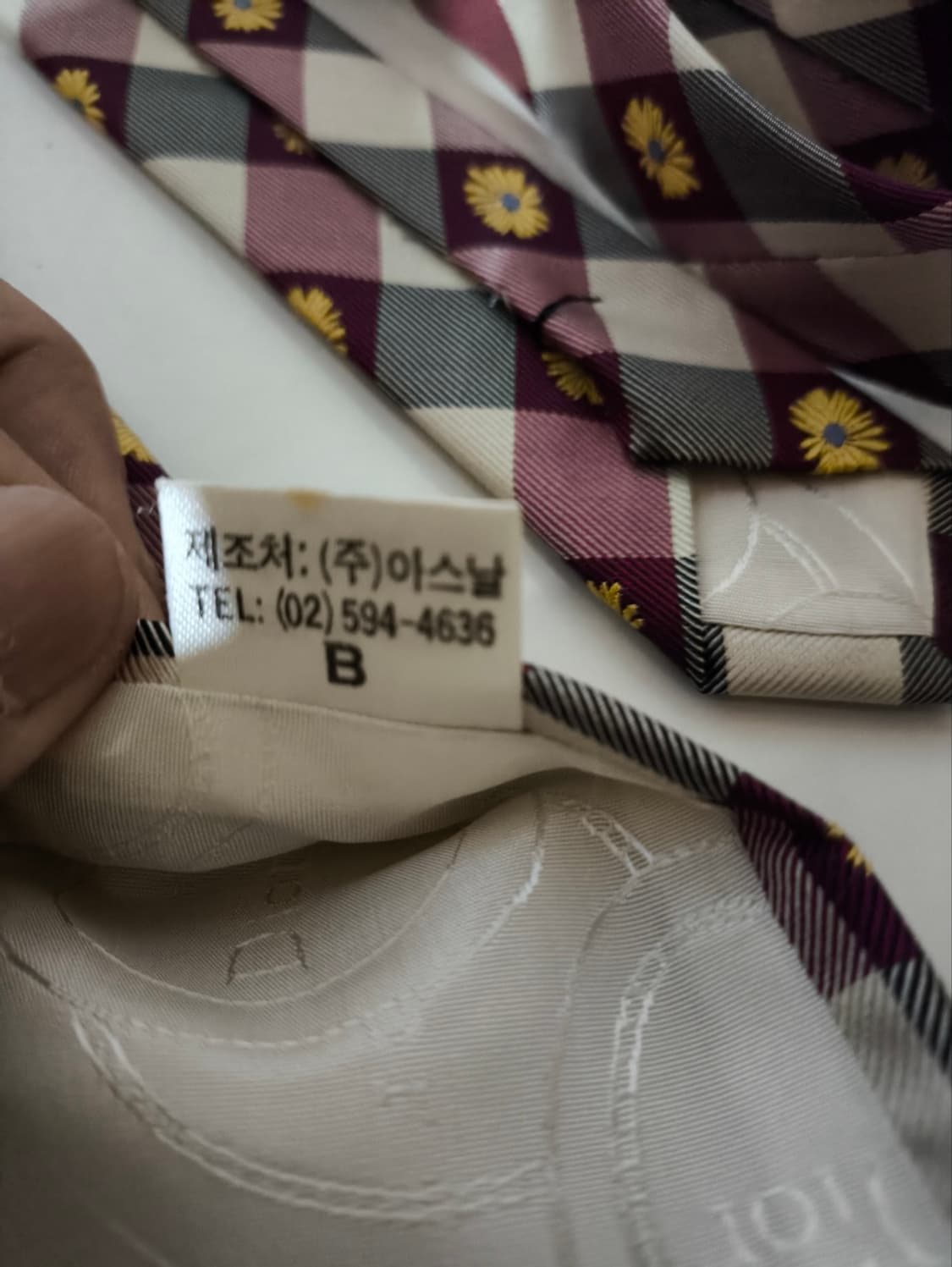 크리스찬디올 플라워 넥타이 상품이미지4