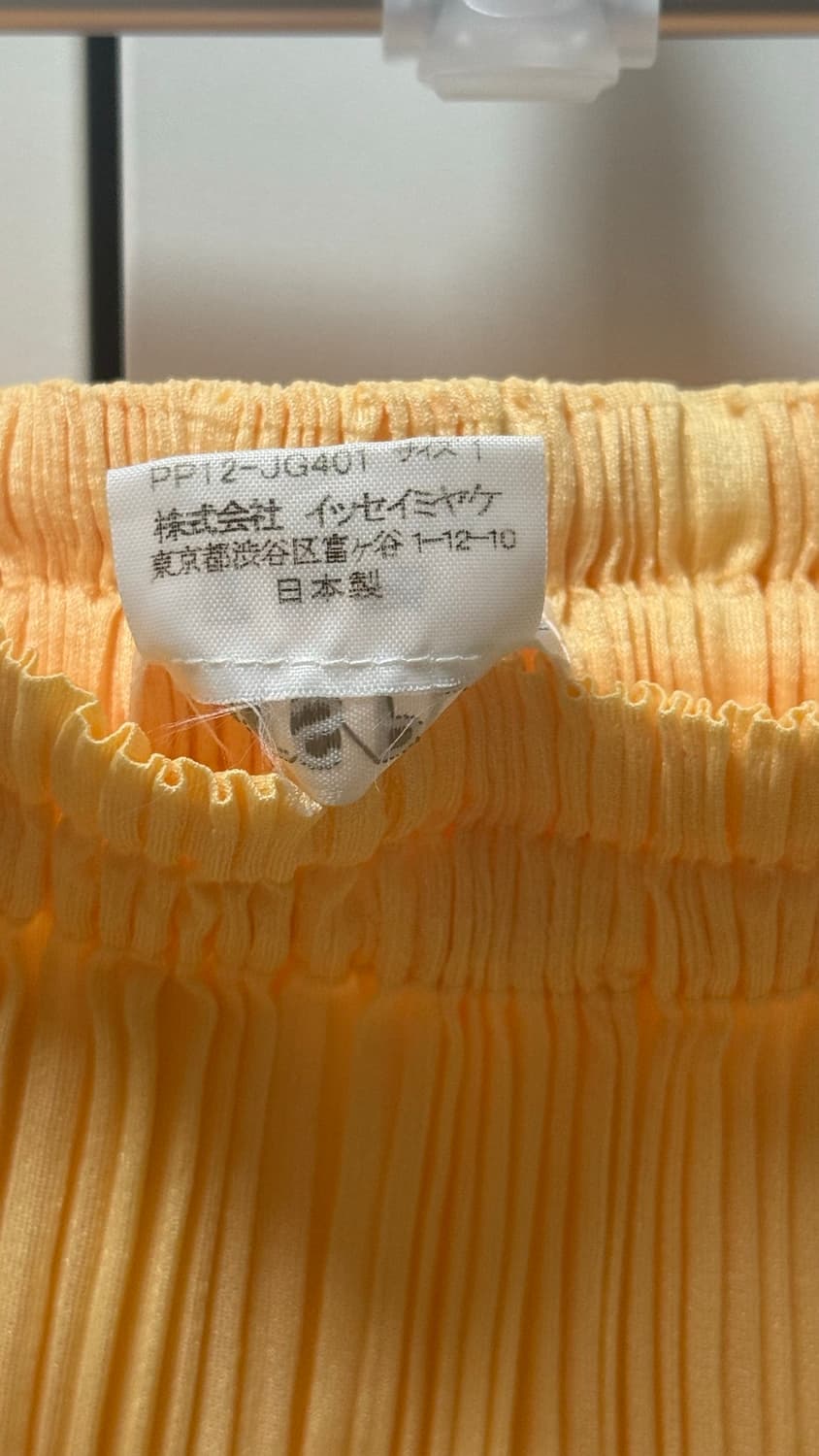 Pleats please 스커트  상품이미지3